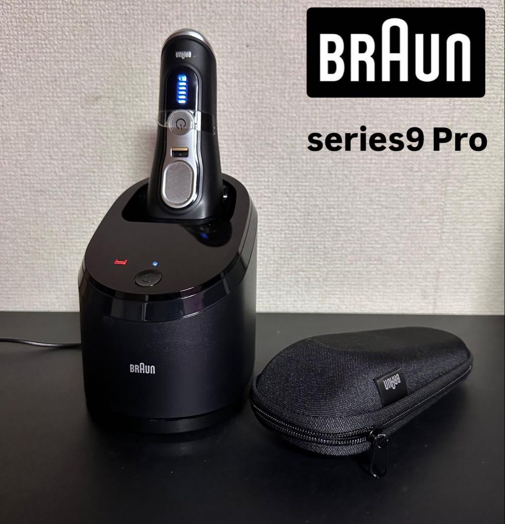 ＊通常使用可能【braun】series9 pro シェーバー ジャンク 2026年最新】ブラウン シリーズ9 ジャンクの人気アイテム - メルカリ