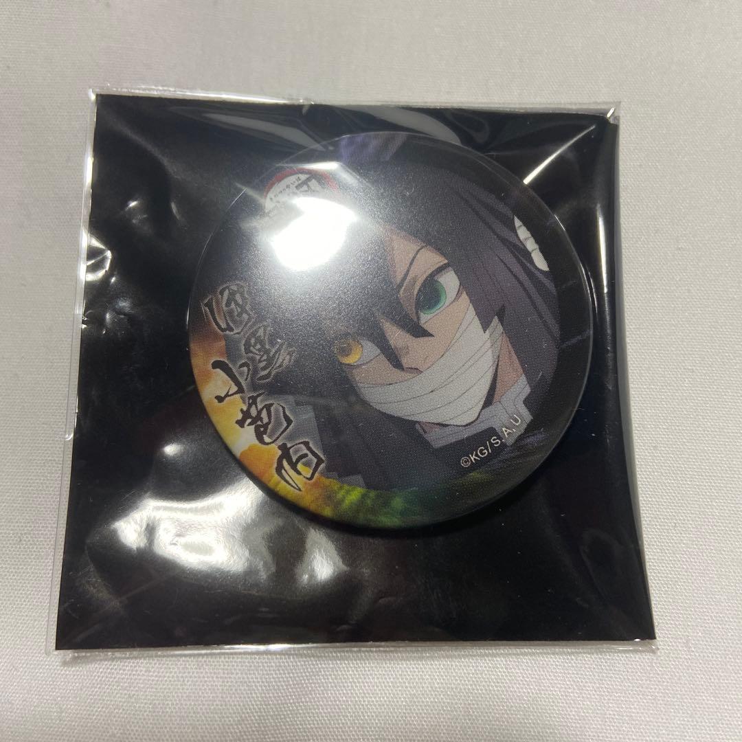 鬼滅の刃 伊黒小芭内 缶バッジ - メルカリ