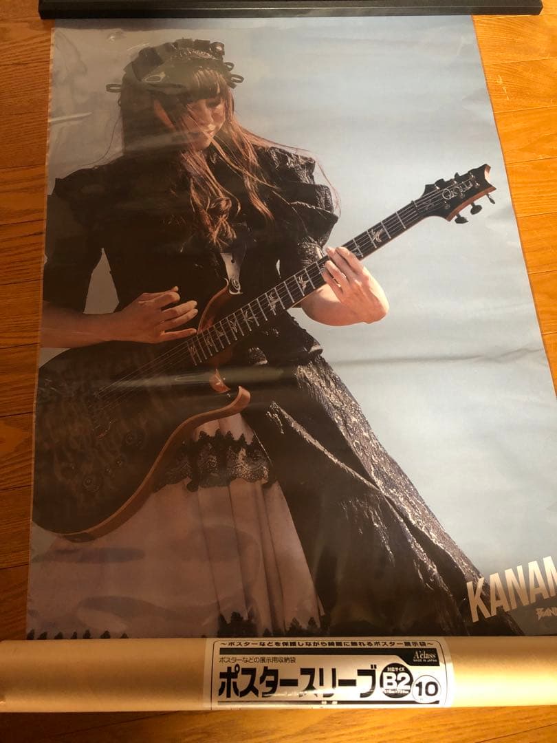BAND MAID KANAMI ソロポスター B2 おまけ多数付き