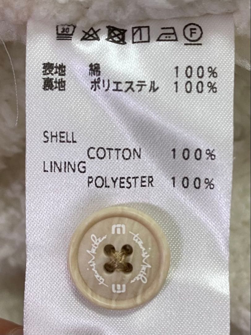 トラヴィスマシュー 裏ボア ネルシャツ 防風 防寒Travis mathew