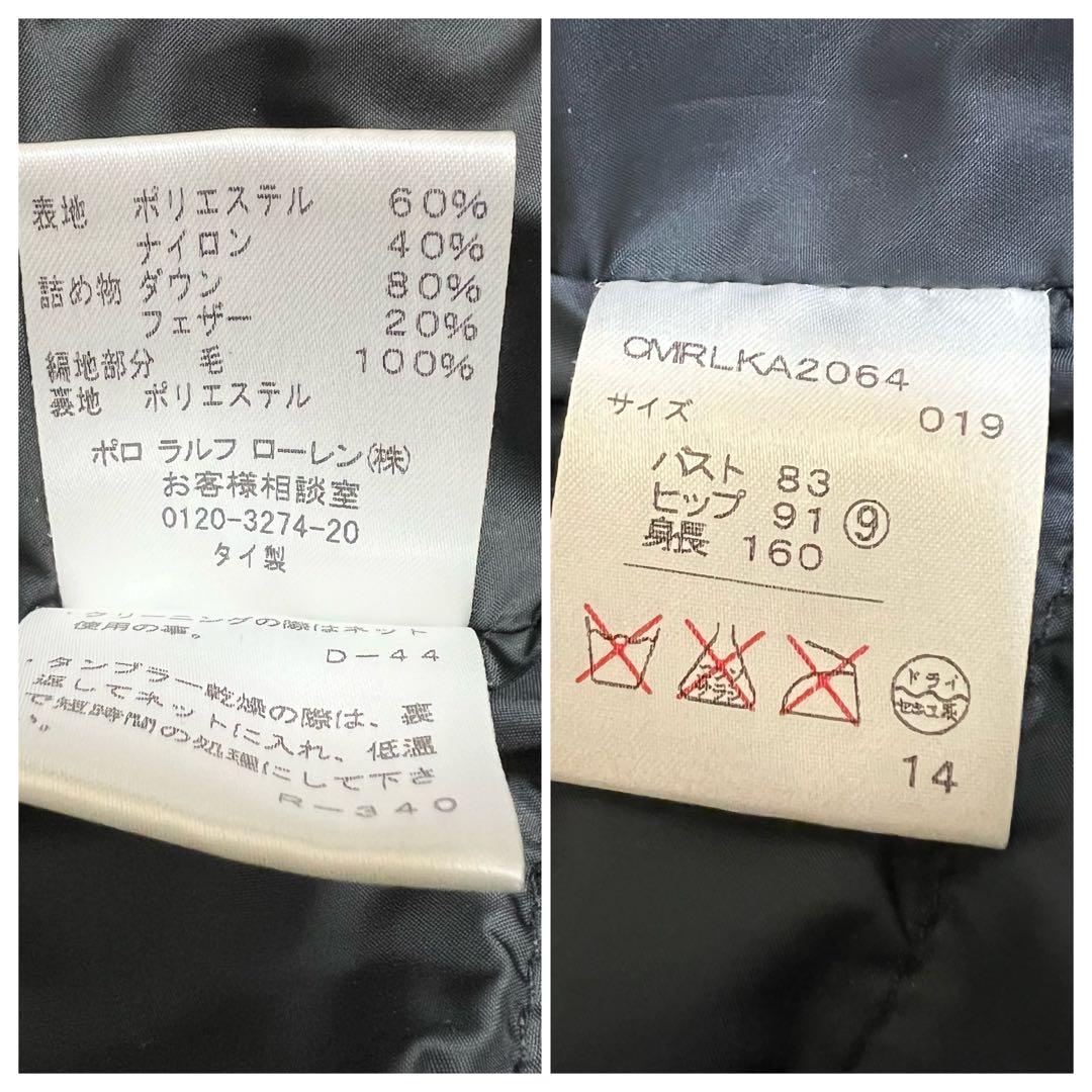 美品✨ラルフローレン ダウンジャケット ショートダウン 金具ベルト