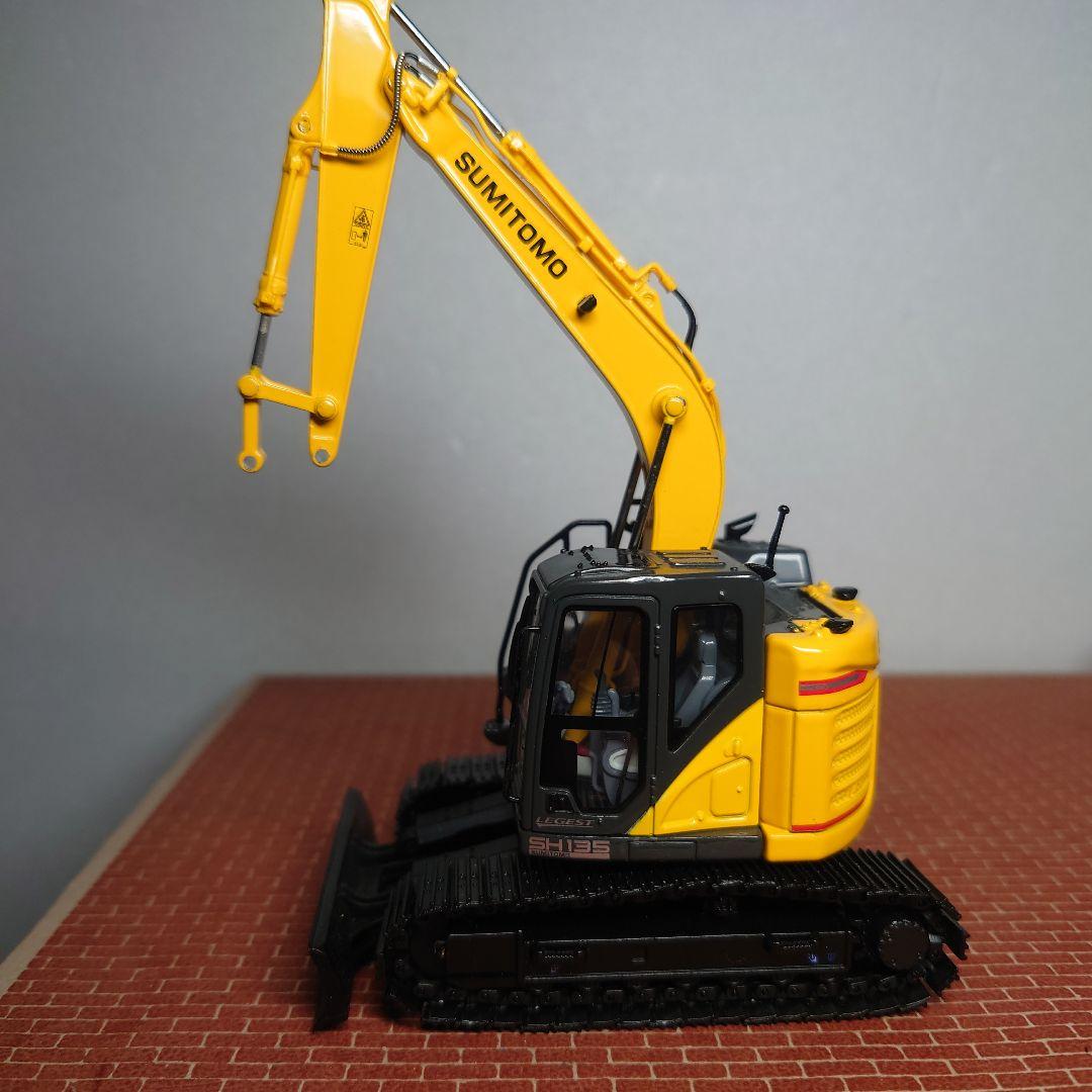 SUMITOMO/住友 SH135X-7 クロスカッター装備(1/50) - メルカリ