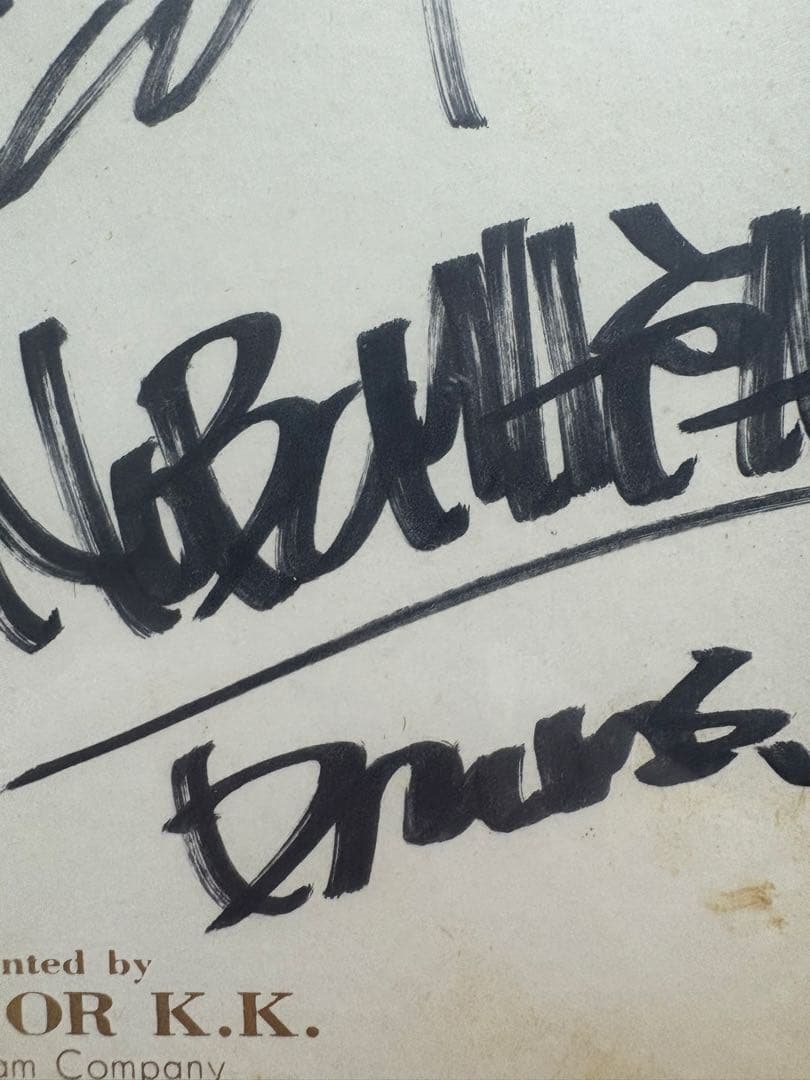 GLAY 超レア！メンバー５人時代！超初期！直筆サイン色紙