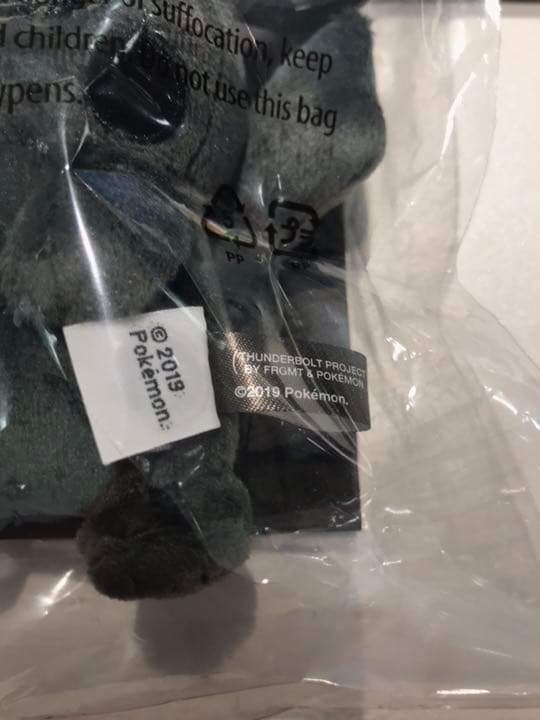 フラグメントピカチュウ fragment ポケモン