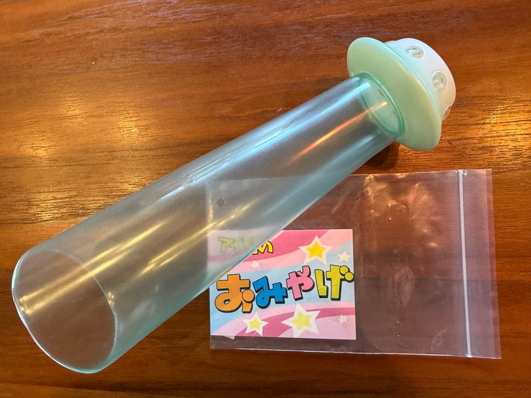 アイモ堂 ソフビ UFO アブダプション キャトルミューテーション