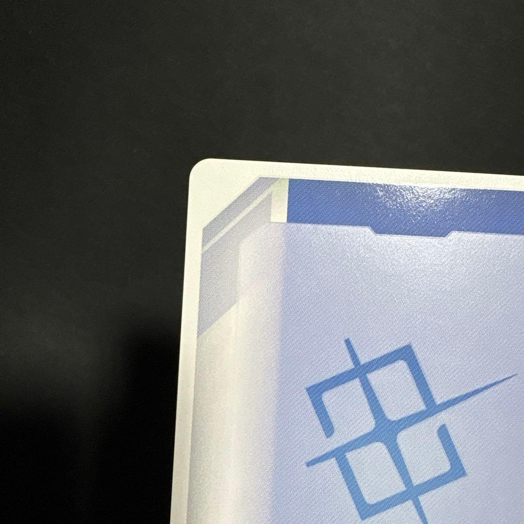 キズあり 溢れる慈愛 パラレル