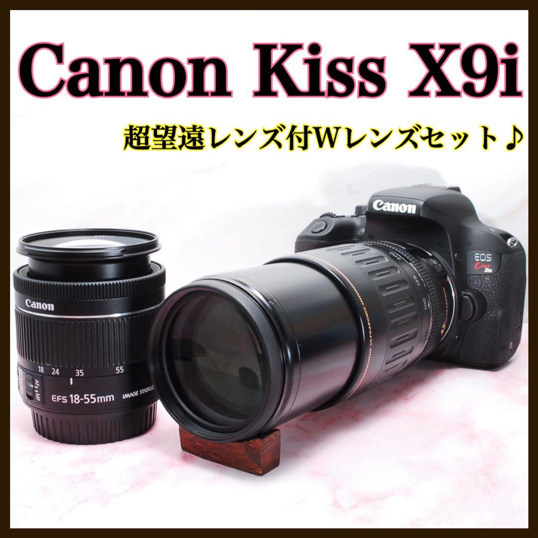 超高画質✨Canon Kiss X9i✨一眼レフカメラ✨Wレンズセット Amazon | Canon デジタル一眼レフカメラ EOS Kiss X9i ダブルズーム