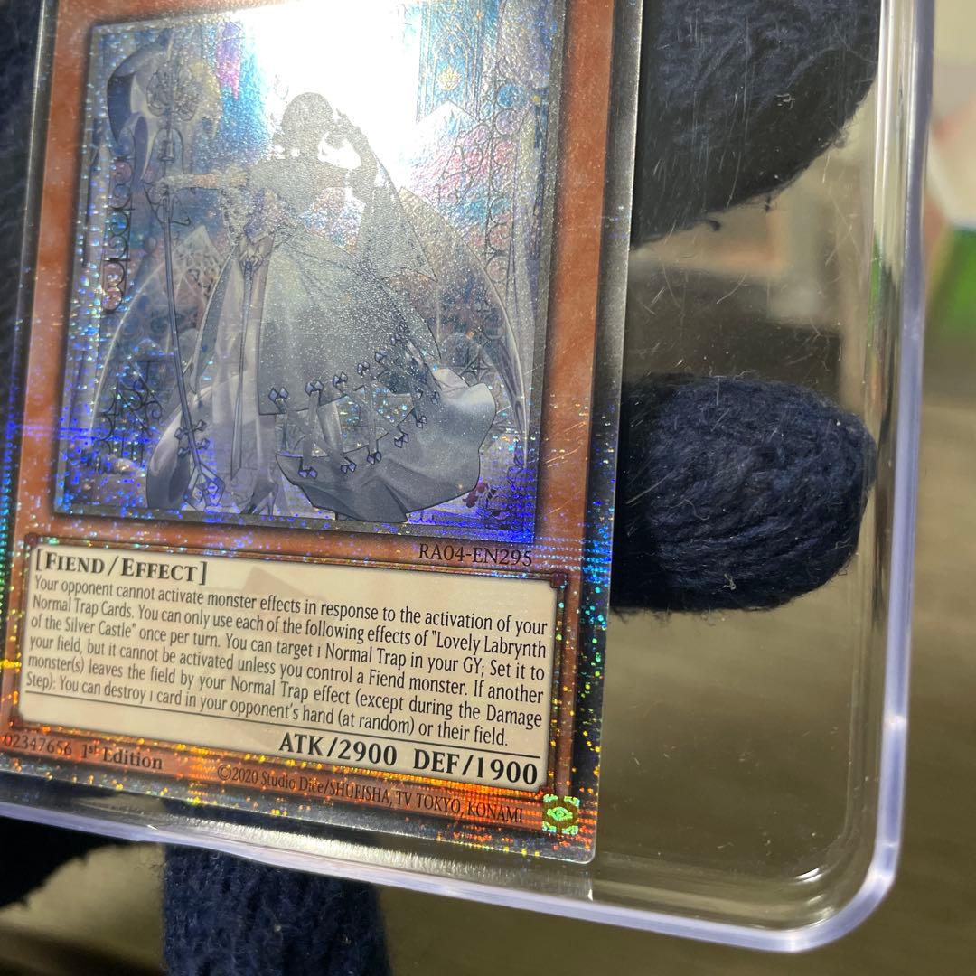 白銀の城のラビュリンス　クオシク③　25th　英語版　EU版　RA04