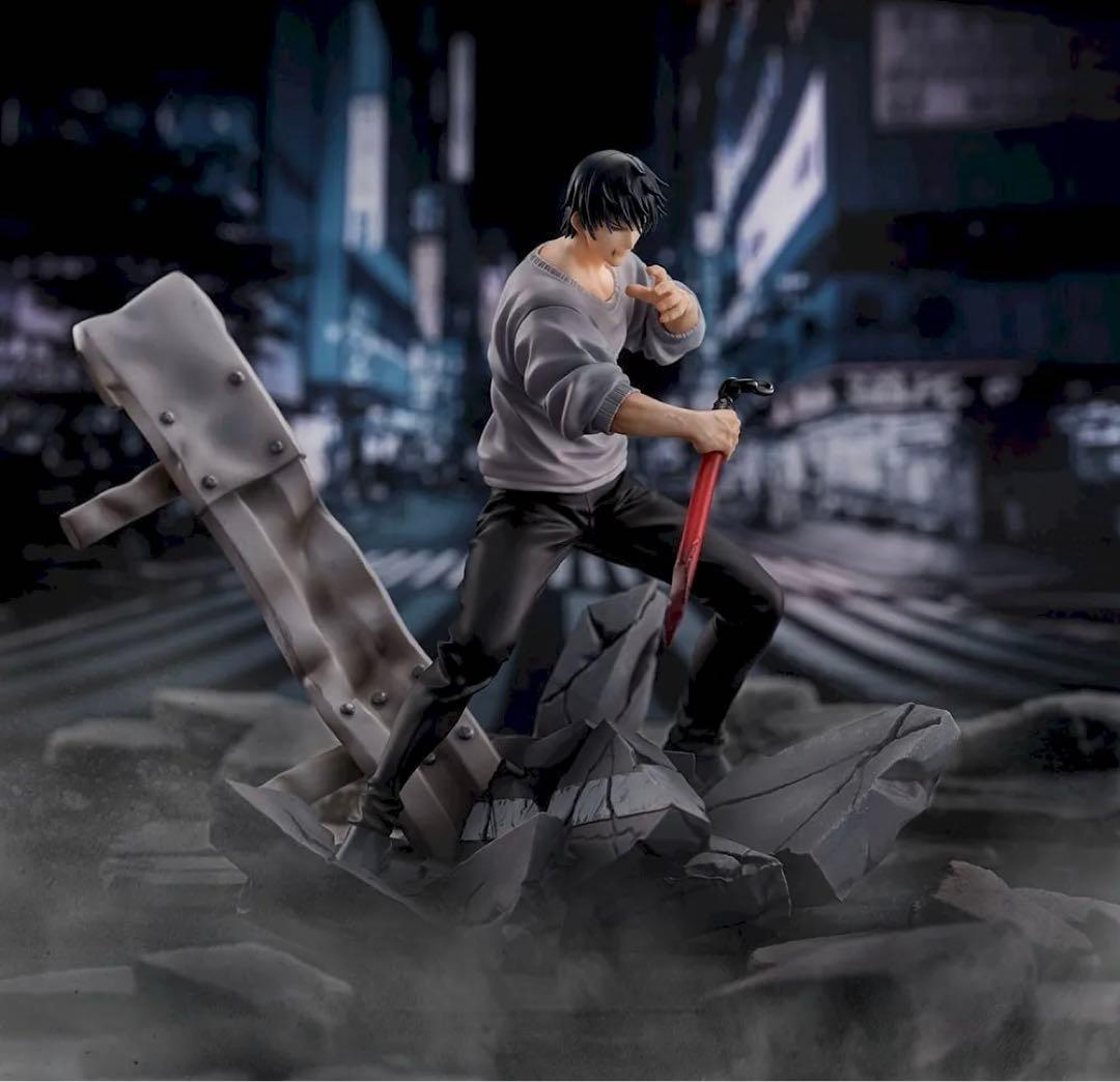 早い者勝ち！呪術廻戦 フィギュア4体セット - メルカリ