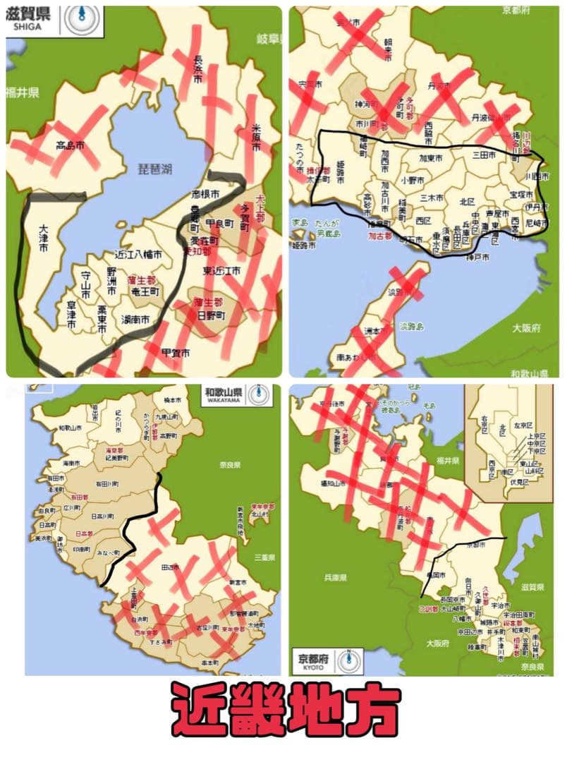 電動三輪車 BS Assista Li-ion 水色 74 - メルカリ