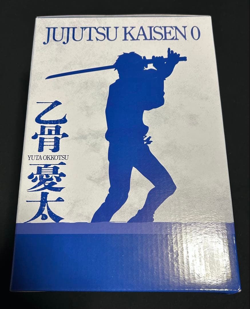 呪術廻戦 一番くじ 5th anniversary ラストワン賞 A賞 M賞 他