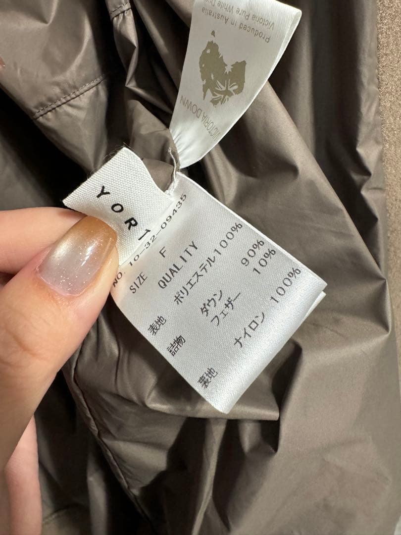 週末限定価格 ヤマダヤCLOVE YORT フード付きダウンコート