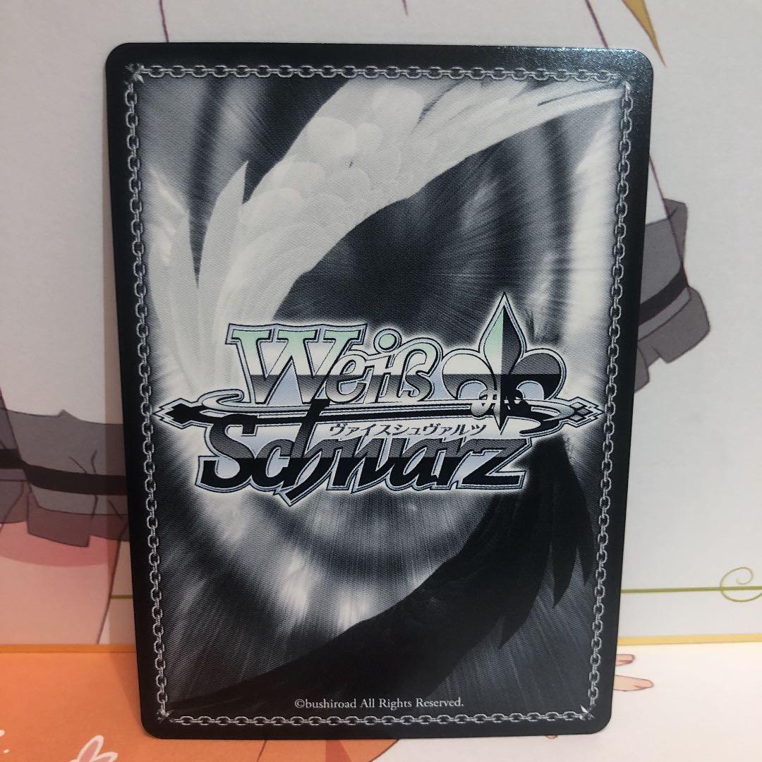 ヴァイスシュヴァルツ したいこと 中野 三玖 SSP サイン - メルカリ