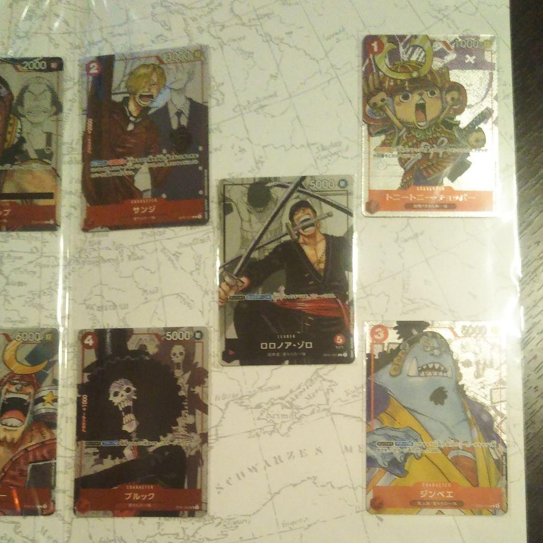 カードコレクション25周年エディション