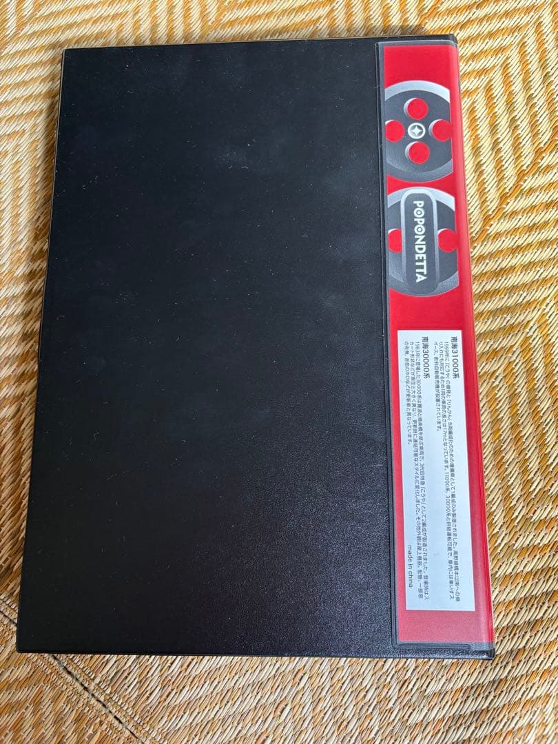 6073 ポポンデッタ 南海30000系 31000系 8両セット　値下げ交渉可