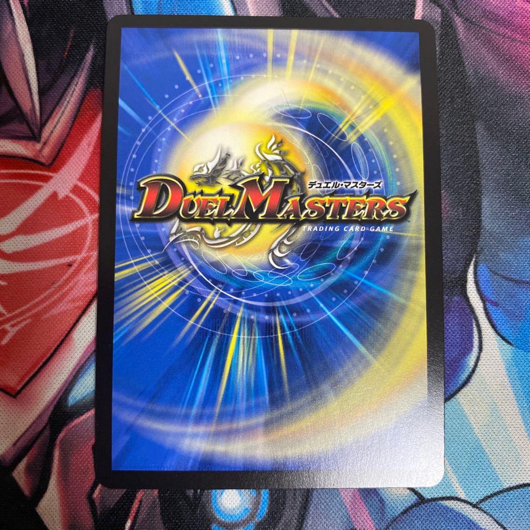 「無上」の頂天　シャングリラ•ファンタジア　ゼニストレジャー　SSP 2枚