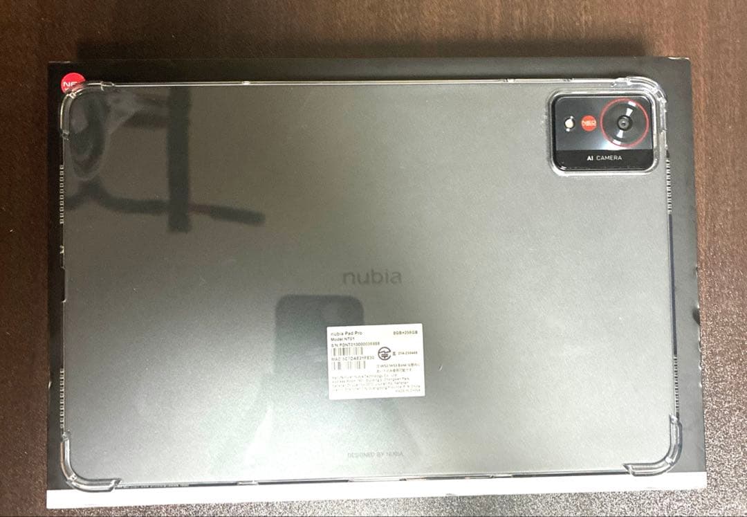 Androidタブレット本体 Nubia Pad Pro nubia Pad Pro - nubia Store (JP)