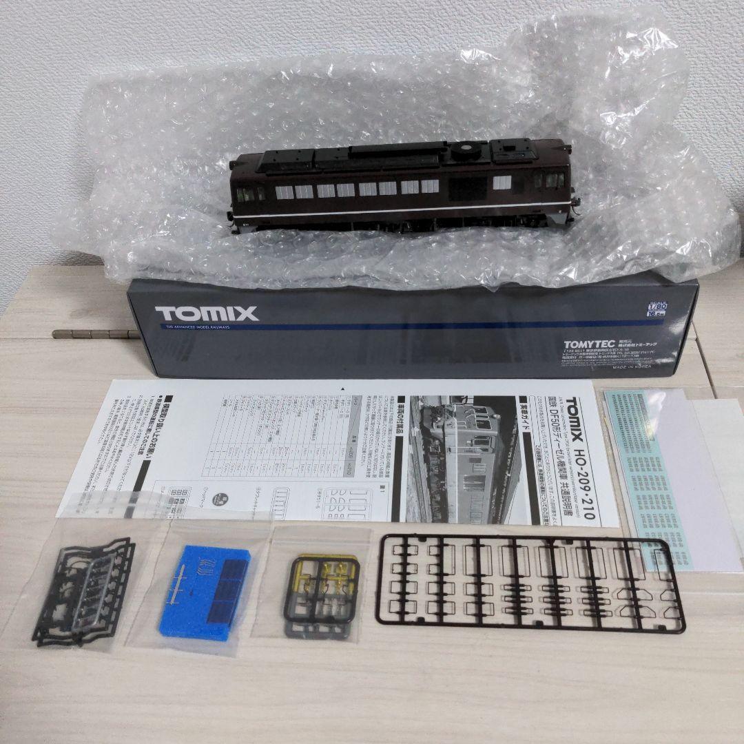 TOMIX HO-209 DF50 後期型　茶色