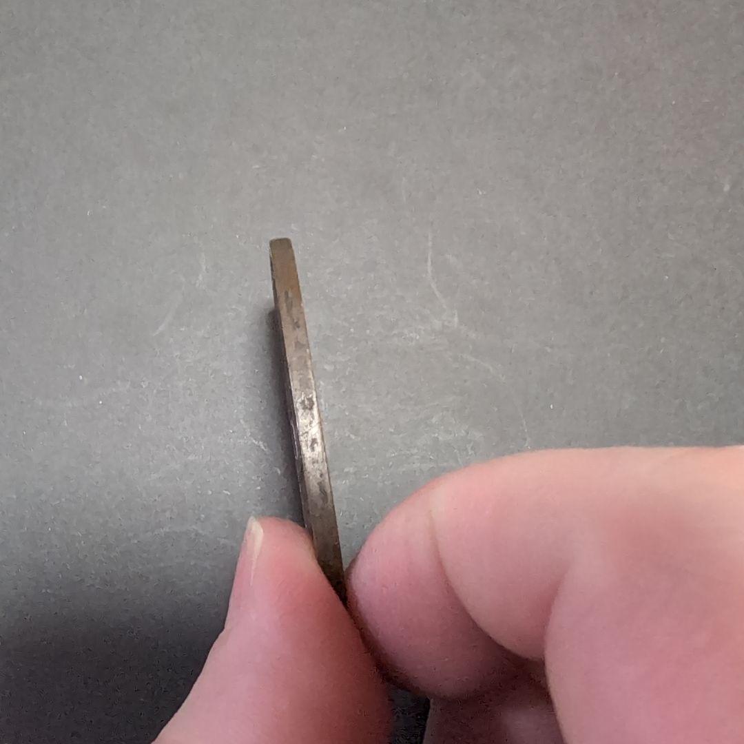 旧貨幣 天保通宝、文久永宝、寛永通宝 4枚セット - メルカリ