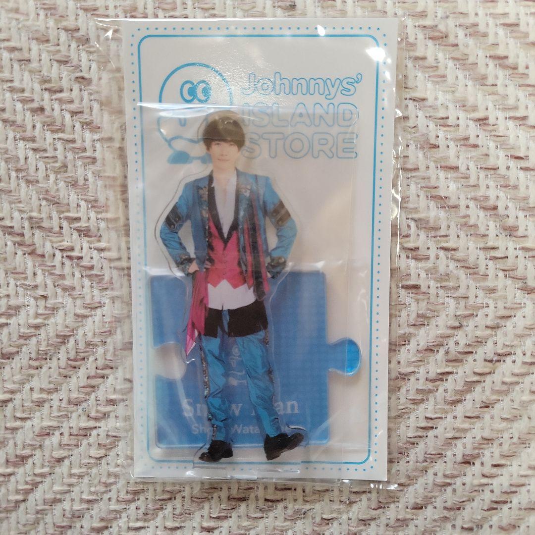 Snow Man 渡辺翔太 アクリルスタンド - メルカリ