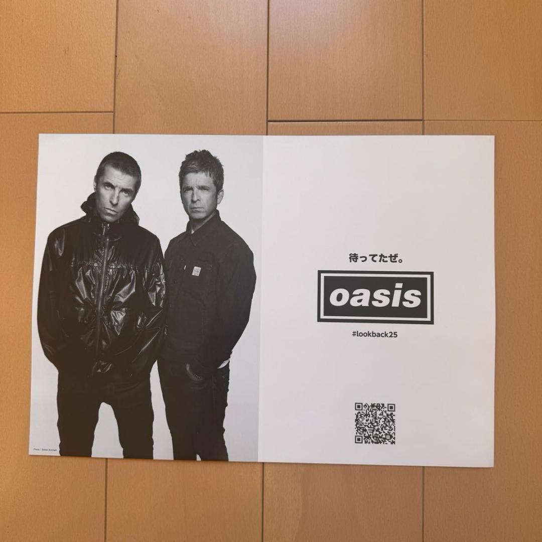 oasis 10/25 10/26 XLサイズ Tシャツ 3点 & A2ポスター