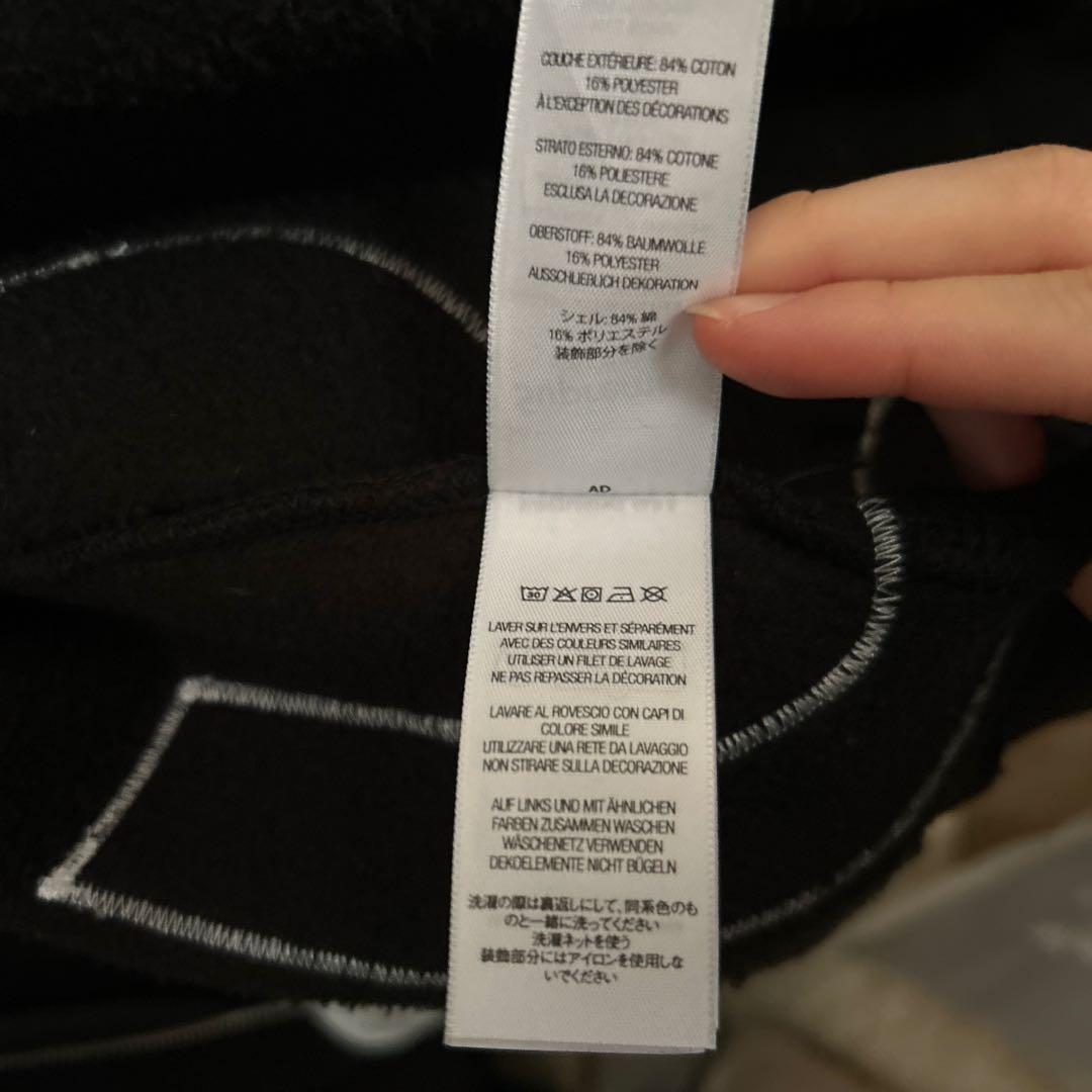 さいとうあすか