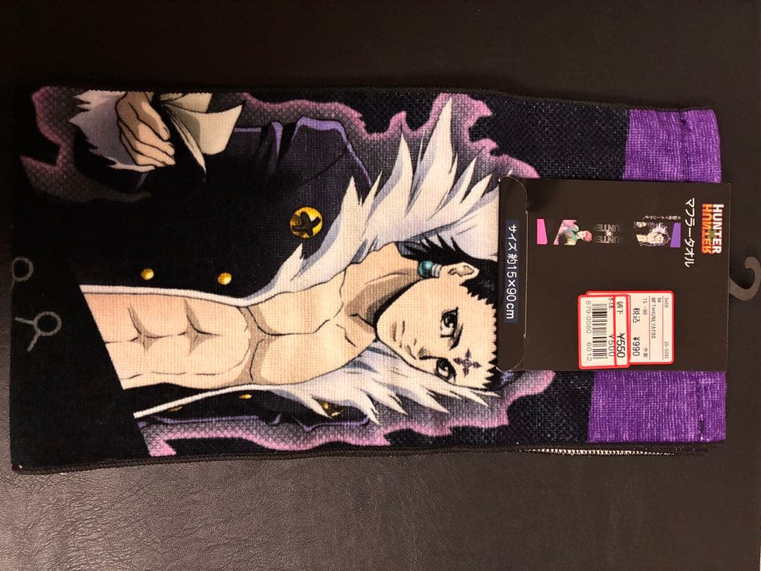 ハンターハンター　クロロ　フィギュア しまむらコラボのトートバッグ、マルチケース