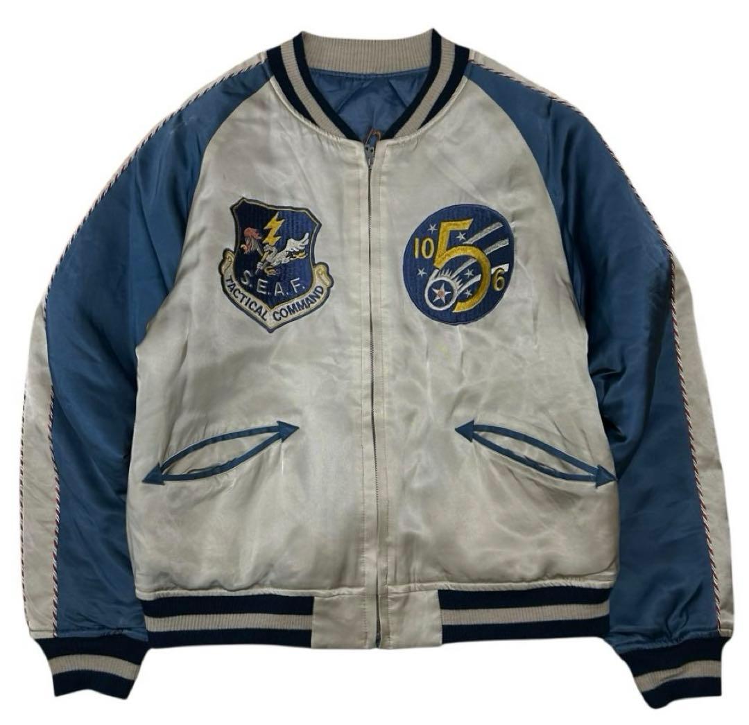 所ジョージ 世田谷ベース正式装備品 トイズマッコイ 世田谷空軍基地