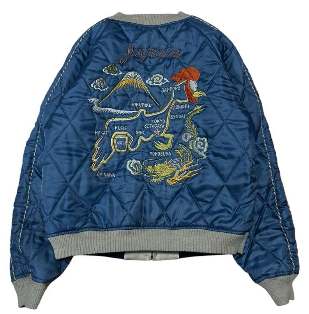 所ジョージ 世田谷ベース正式装備品 トイズマッコイ 世田谷空軍基地