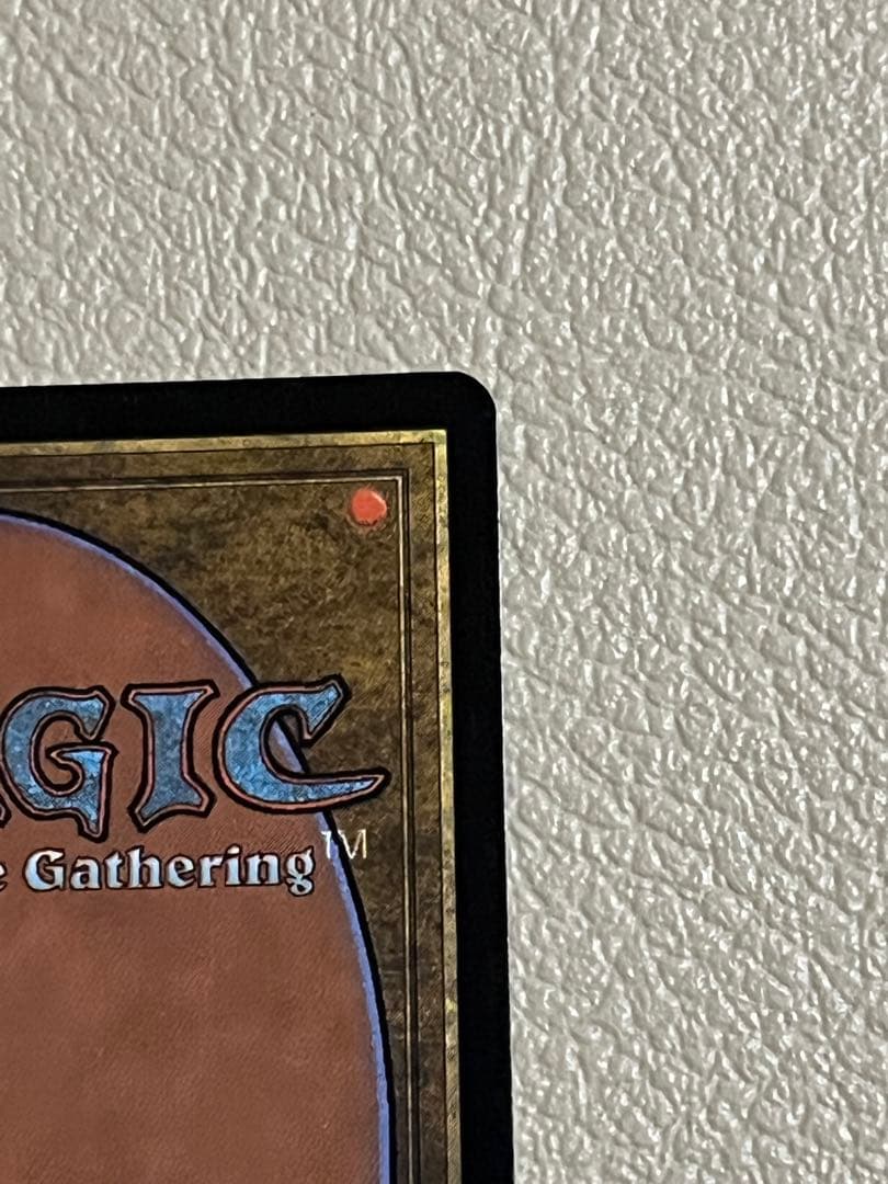 2000 マジックザギャザリング 復活させるものトリーヴァ foil 当時物