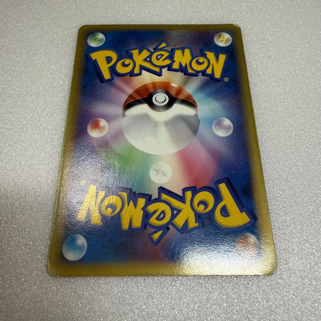 ミュウツー δ ☆ デルタ種 拡張パック ホロンの研究塔 019/086 - メルカリ