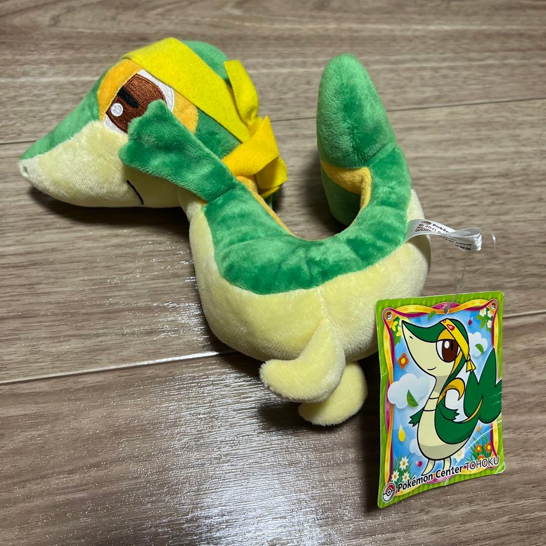 ちからのハチマキ ツタージャ ぬいぐるみ