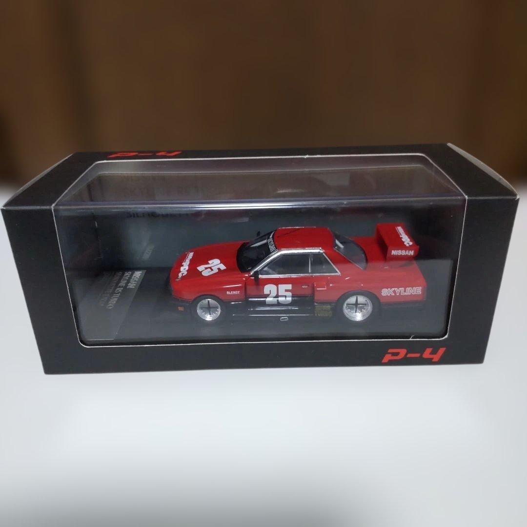 スカイライン RSターボ スーパーシルエット DR30 1/43 P-4 - メルカリ