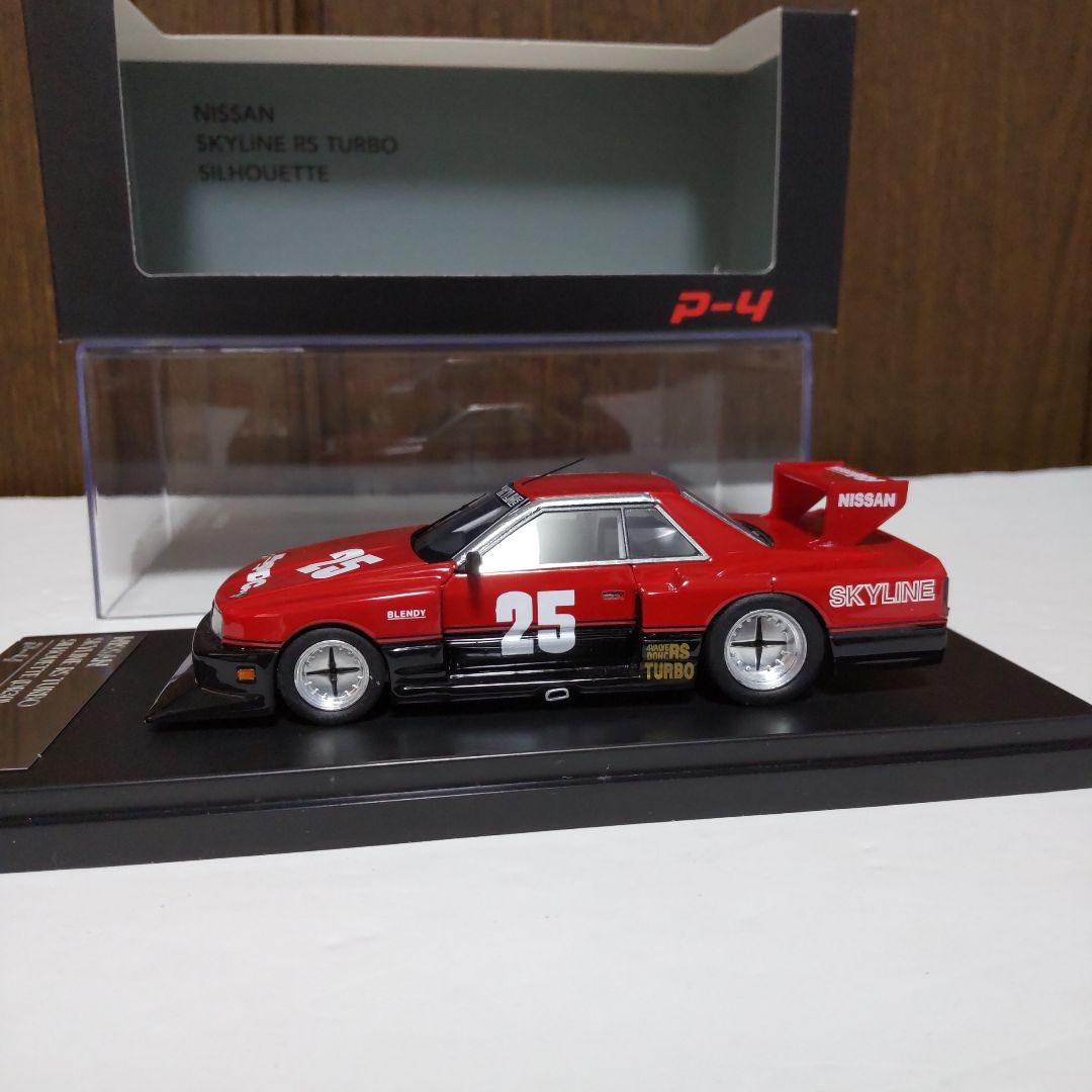 スカイライン RSターボ スーパーシルエット DR30 1/43 P-4 - メルカリ