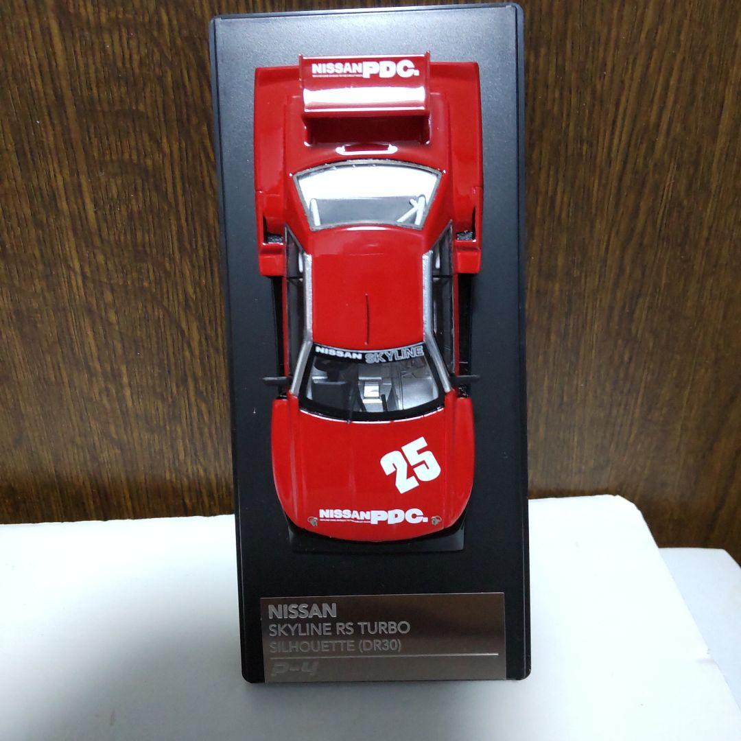 スカイライン RSターボ スーパーシルエット DR30 1/43 P-4 - メルカリ