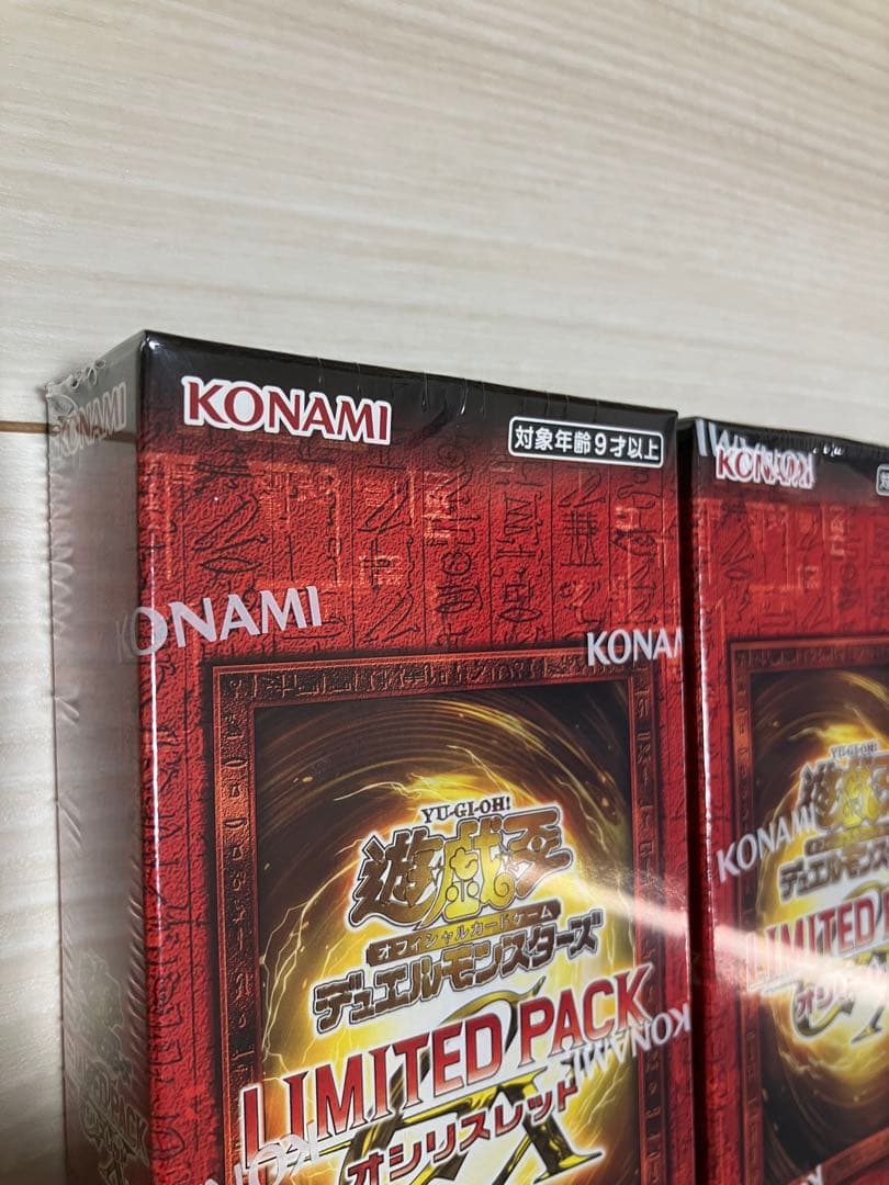 本日限定値下げ！遊戯王　LIMITED PACK GX　オシリスレッド×4BOX