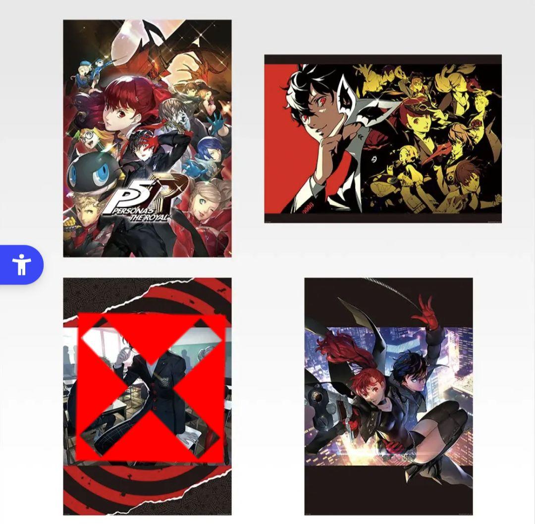 【セット】ペルソナ 一番くじ A賞 フィギュア 主人公 B賞 明智