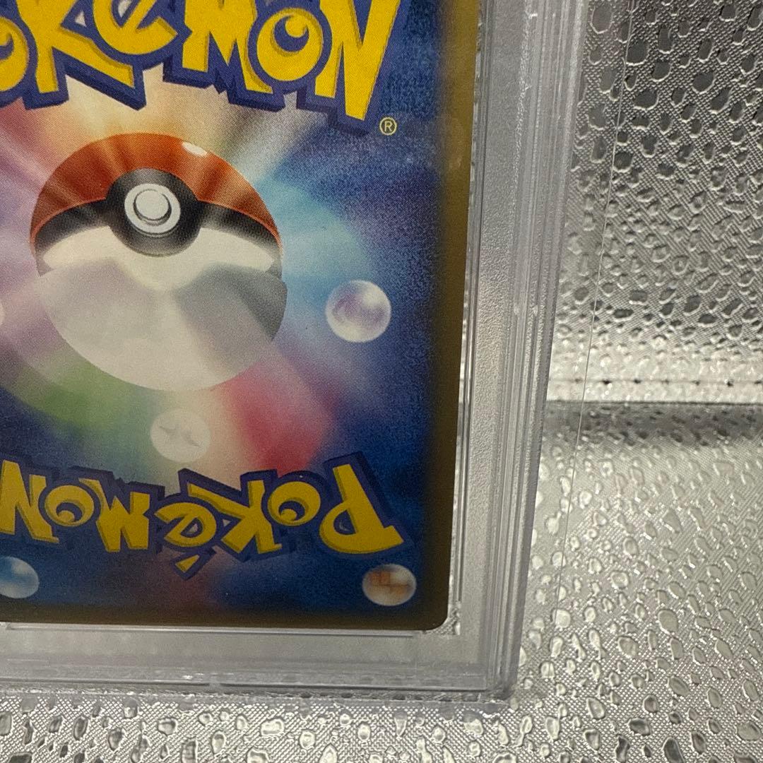 ポケモンカードゲーム　 R団のセレビィ　ロケット団のセレビィ　PSA10