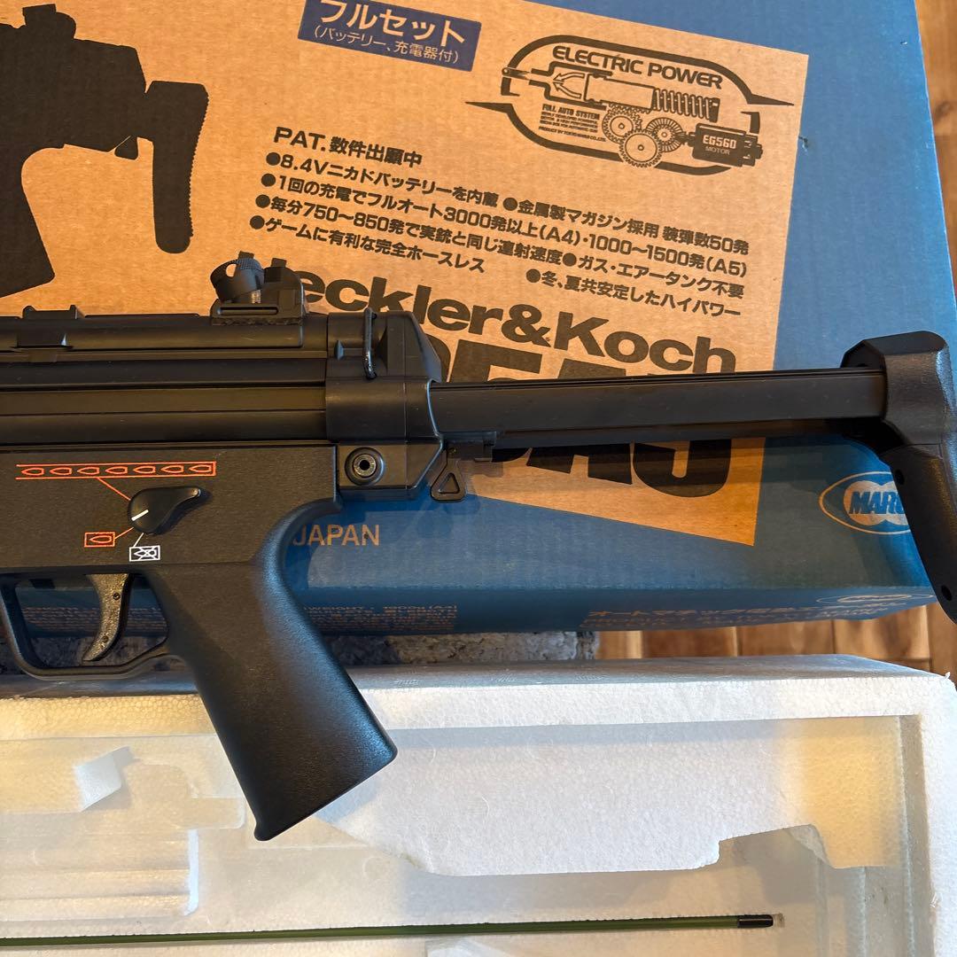 動作確認済　東京マルイ MP5A5　電動ガン 多弾数マガジン　バッテリー充電器