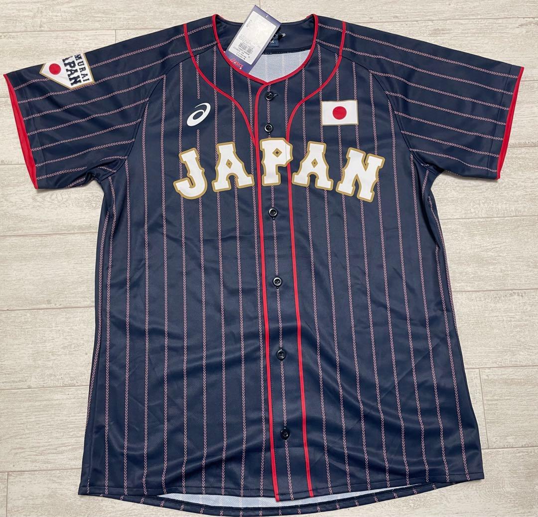 ⭐️ 新品未使用 侍ジャパン ⭐️ 野球 日本代表 菊池涼介