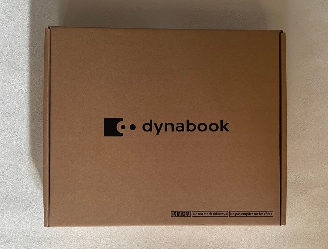 新品・未開封】dynabook B65 /HU Win10Pro ノートPC - メルカリ