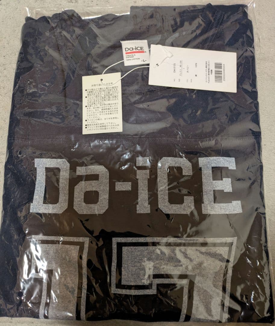 （最終価格）Da-iCE Football Tee ネイビー L
