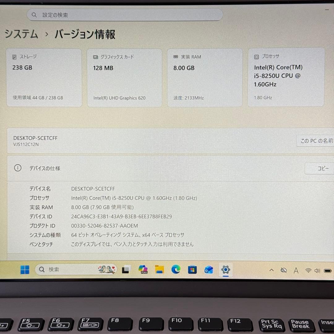 ☆人気LTE☆VAIO VJS112C12N 最新Office2024付シルバー - メルカリ