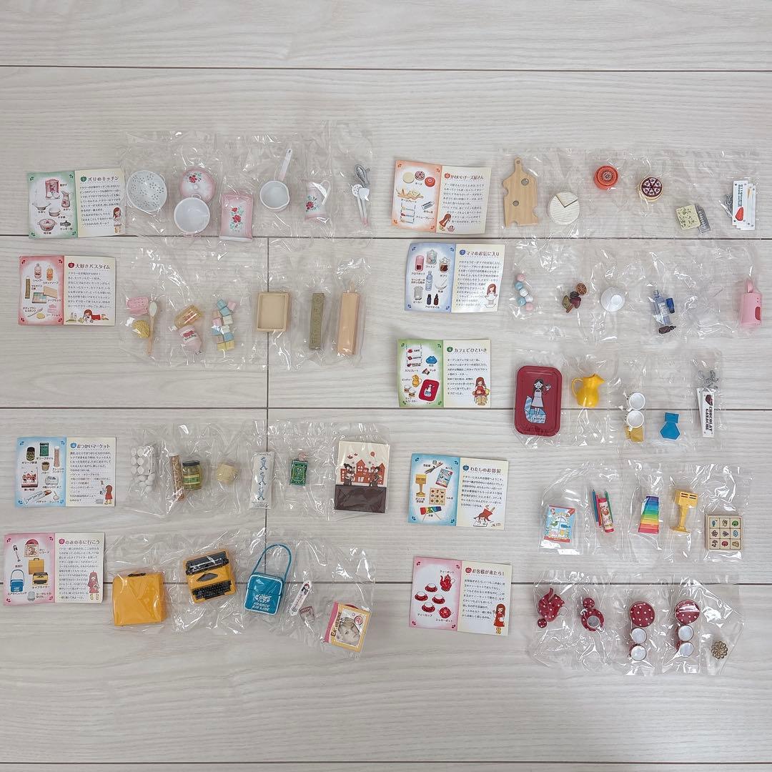 【未開封】リーメント♡ナタリーちゃんのフレンチ雑貨　9種セット リーメント Myスタイルコレクション「ナタリーちゃんのフレンチ雑貨