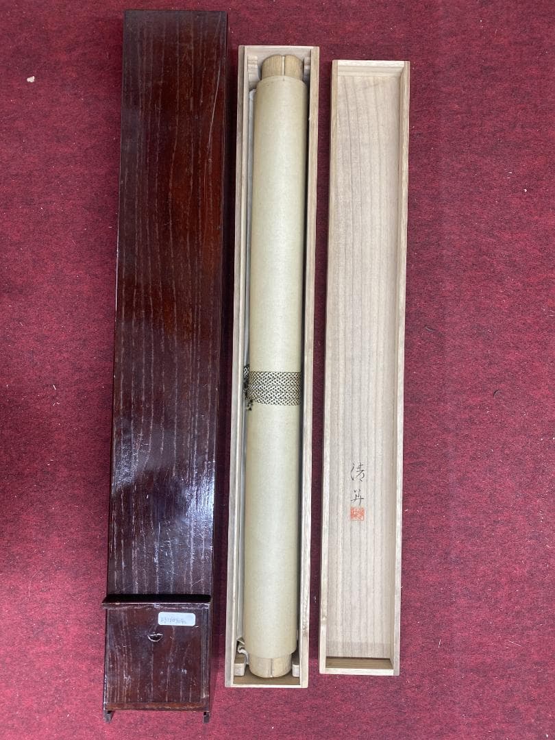 高橋清見【真作】静物 共箱 二重箱 鉢に果物 元日展会員