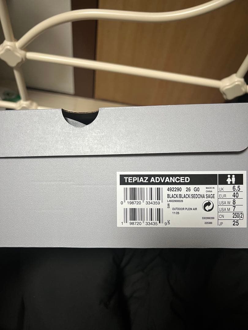 靴 Salomon Tepiaz Advanced \"Black\" 25.5cm