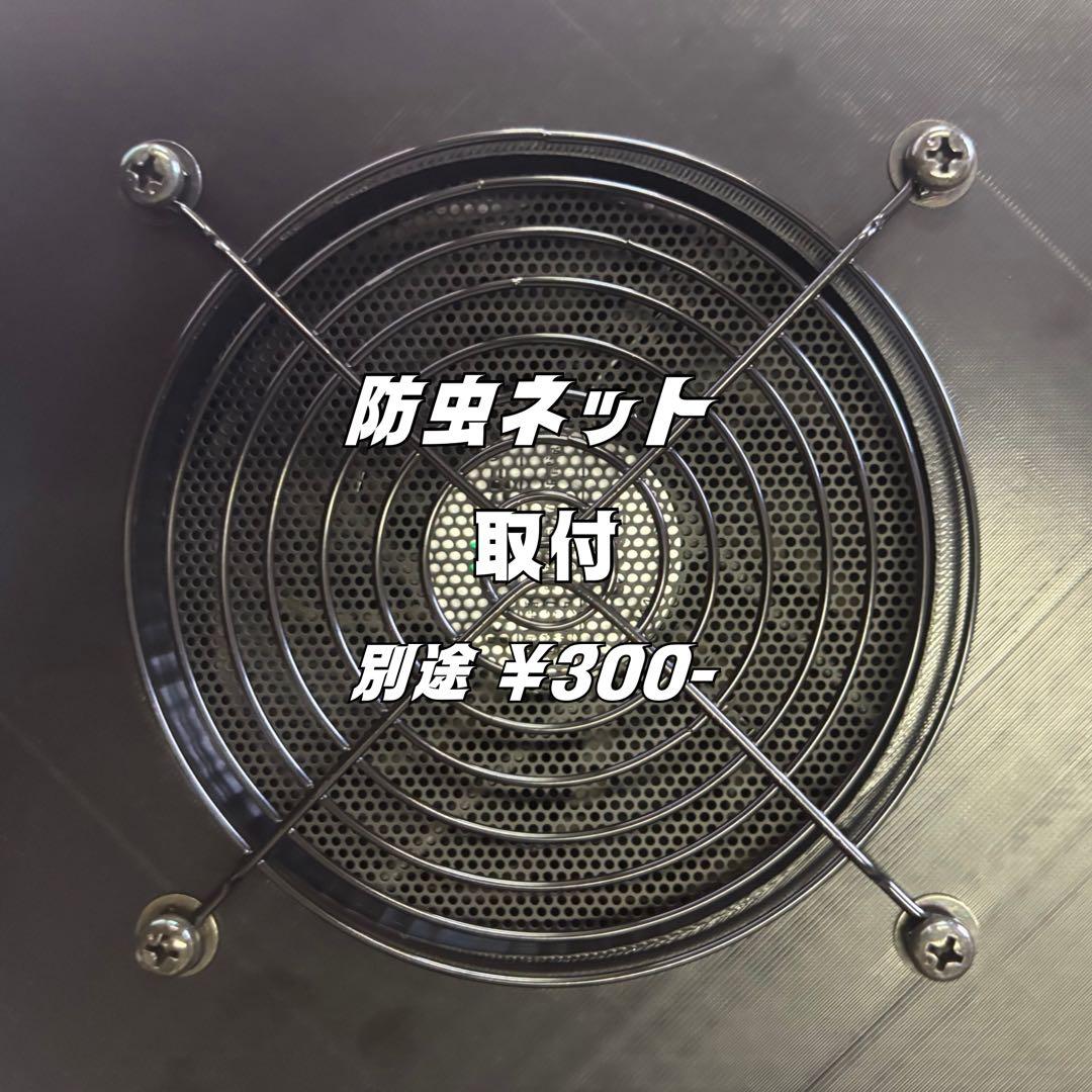 ハイエース 換気扇 4型 〜 USBファン 3連 ルーバー ABS製 運転席側