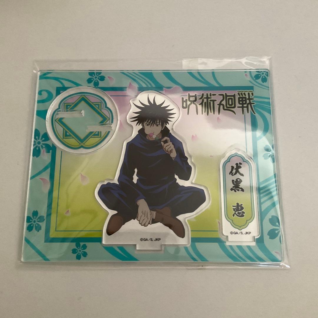 な様 リクエスト 2点 まとめ商品 - メルカリ