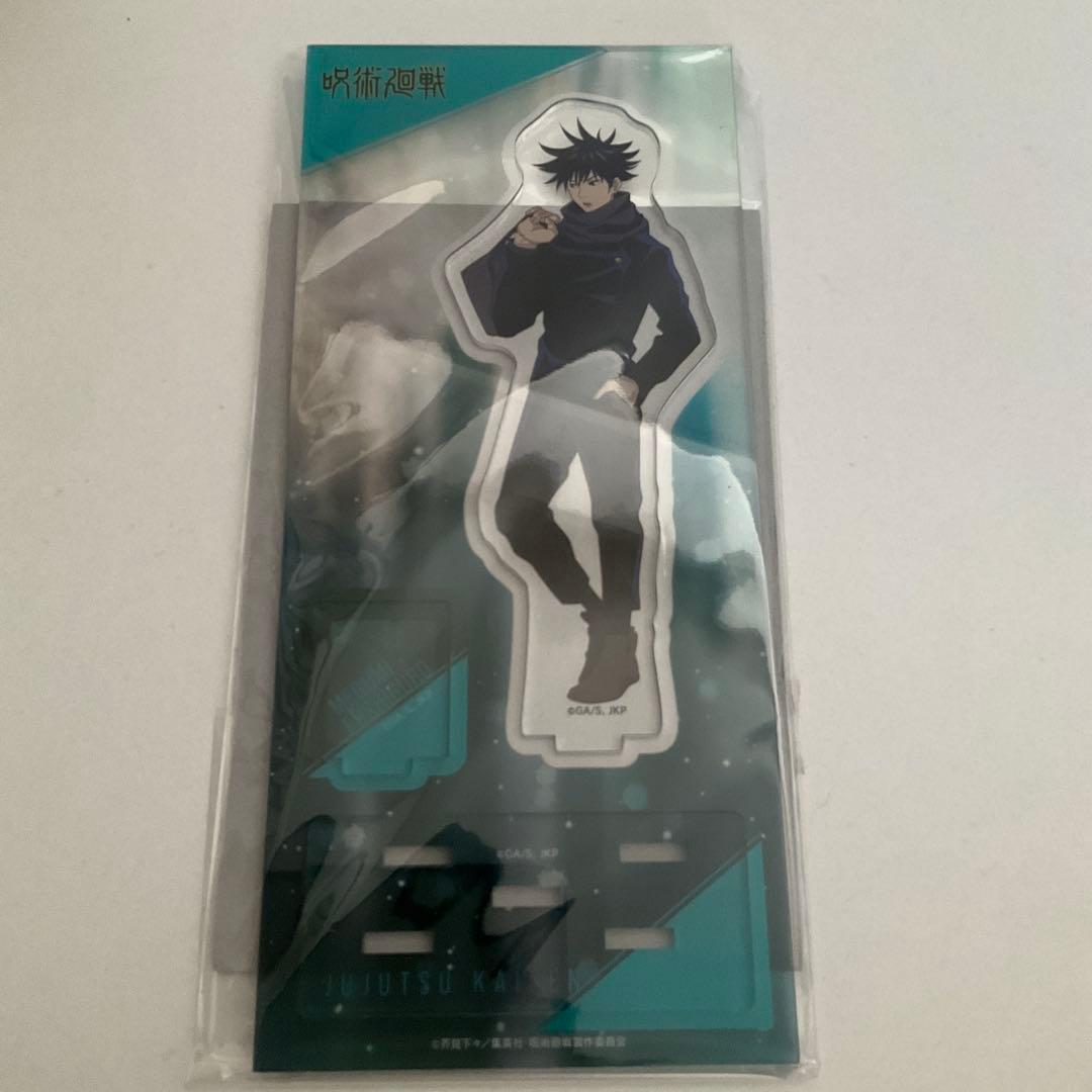 な様 リクエスト 2点 まとめ商品 - メルカリ