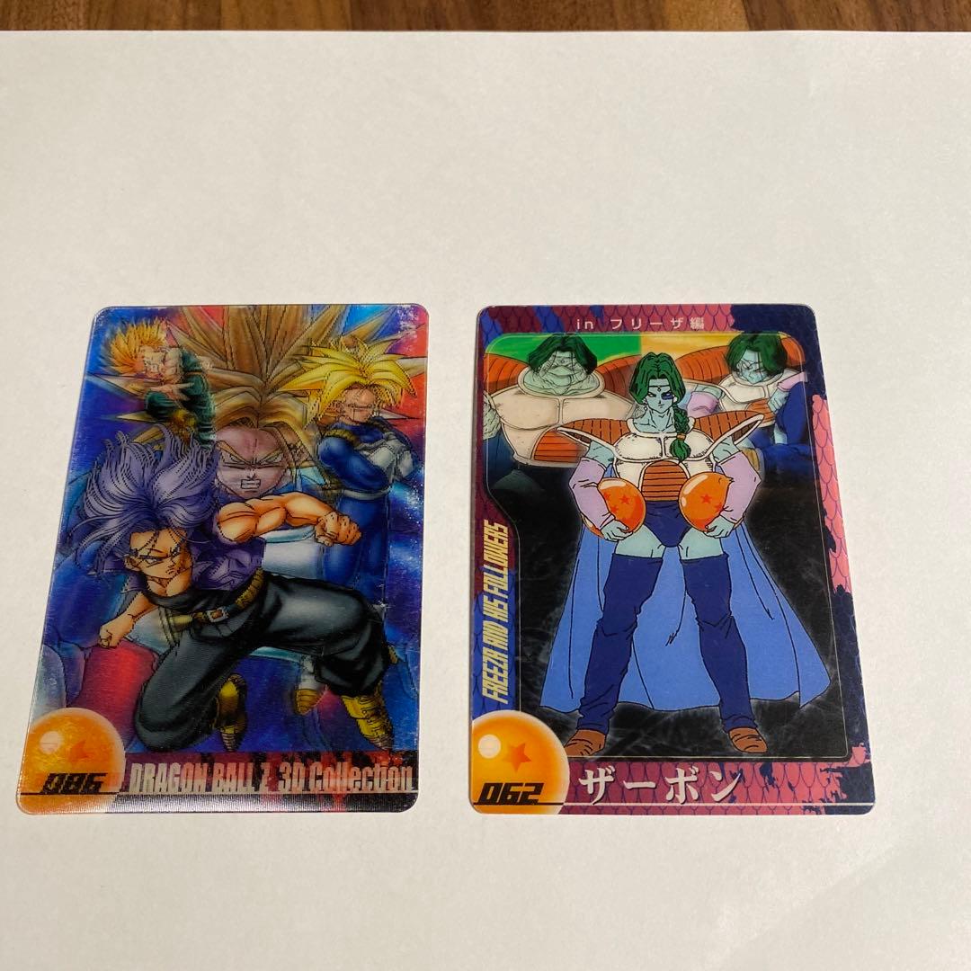 ドラゴンボールZ 森永ウエハース コレクション カード 3Dカード付き 11